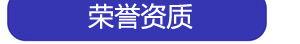 碩維科技(杭州)有限公司