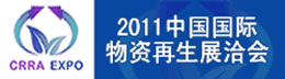 新聞中心